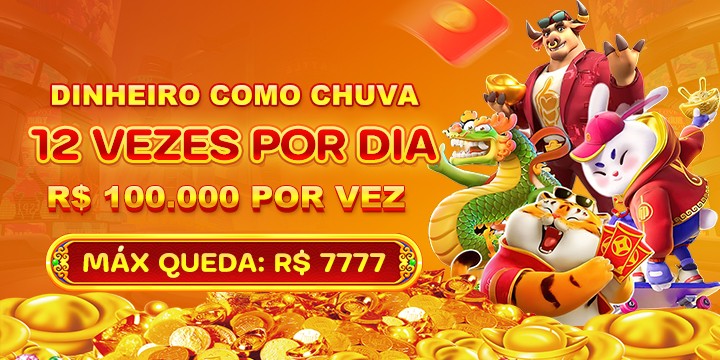 3Z Rebate